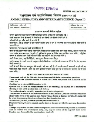 ANIMAL-HUS-VETERNIRY-SCIENCE-PAPER-II.pdf